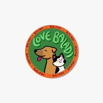 Love Baladi Sticker